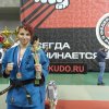 Отбор на чемпионат Мира 2016-12-18