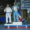 Чемпионат ЮФО 2016-10-16