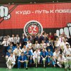 2016-02 Чемпионат России
