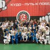 2016-02 Чемпионат России