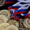 Кубок Эльбруса