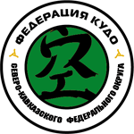 Кудо
